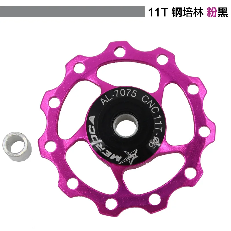 الدراجات الدراجة سبائك الألومنيوم عجلة شدادة الخلفية Derailleur البكرة 11 T 13 T دراجة دليل بكرة تحمل أجزاء الدراجة