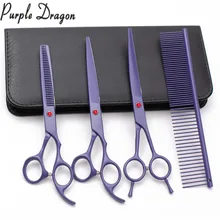 Z3102 U4Pcs 7 Purple Dragon Grooming For Dog Comb+Cutting+Thinning+UP Curve Shears Professional Pets Scissors Clippers For Dogs h3102 u4pcs set 7 kasho hairdresser for dog comb cutting thinning up curved shears professional pets scissors clippers for dogs