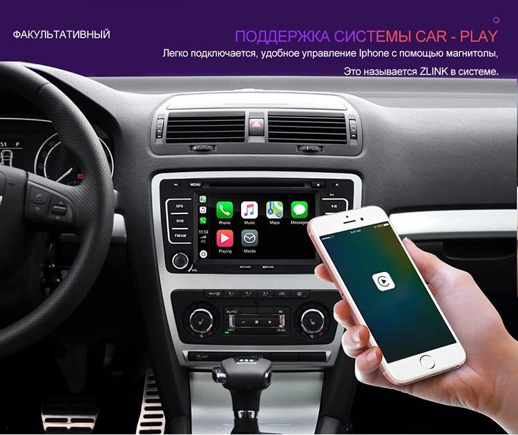 Isudar 2 Din Авто Радио Android 9 для SKODA Yeti/Octavia 2009 2010 2012 4 ядра Оперативная память 2G Автомобильный мультимедийный DVD видео плеер gps DVR