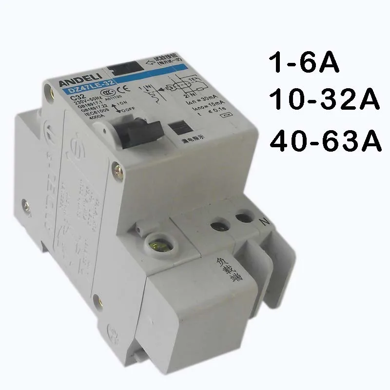 Earth Leakage Protection Circuit Breaker White