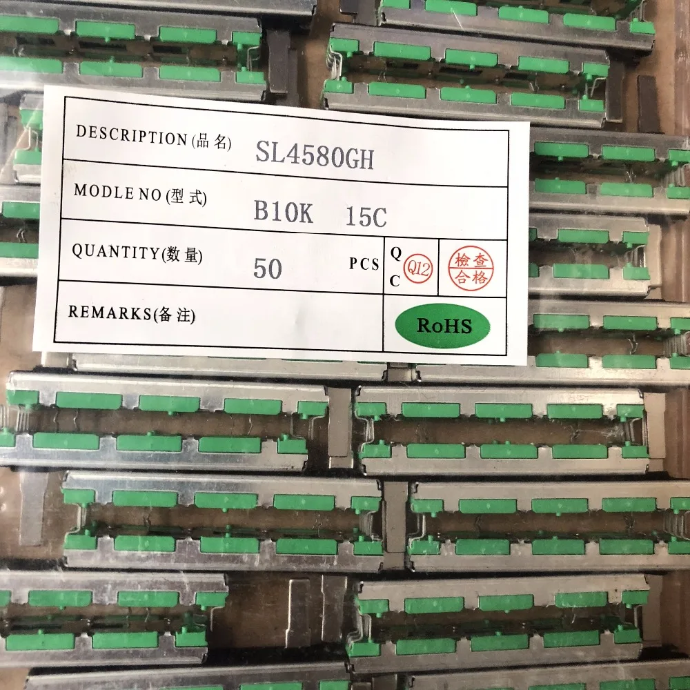 Potenciômetro de Corrediça Reta Misturador Sl4580gh B503 B10k B103 Comprimento Total 60 mm Viagem 45 mm Fader Estéreo B103x2 50 Pcs