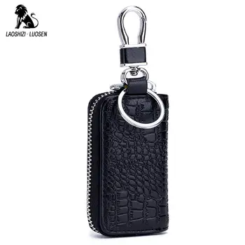 

Keychain Men Women Key Holder Genuine Leather Organizer Pouch Cowhide Car Key Bag Wallet Housekeeper Key Case Mini Card Bag