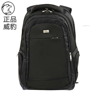 winpard sling bag