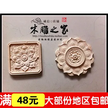 

Dongyang woodcarving carved Chinese floral applique patch blue lotus Buddha FLOWER wood cabinet furniture decorati