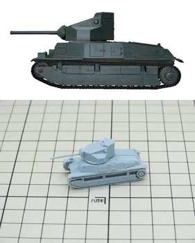 

1/144 WWII France SARL42 Resin DIY Model Kits Resin Gift Boy Man Gift High Quality