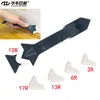 Construction Tools