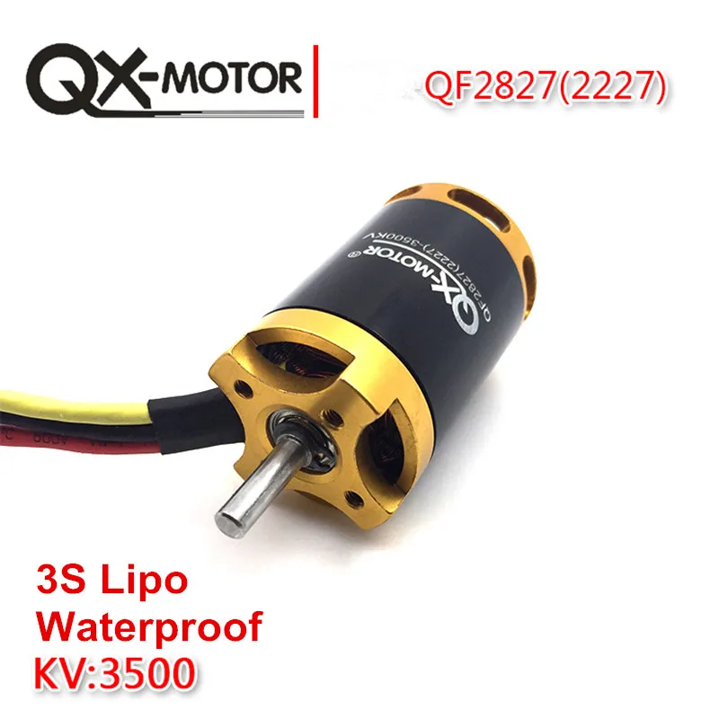 QF2827 3500KV-2
