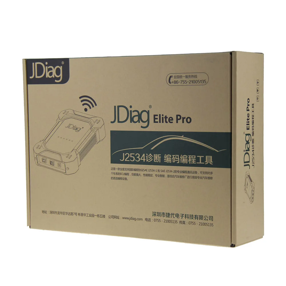 Инструмент для программирования ЭБУ JDIAG Elite II Pro J2534 стандартная версия Jdiag 2