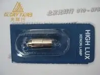 

Alternative RIESTER XL 10605 2.5V 0.75A direct ophthalmoscope bulb,RI-MINI RI-SCOPE dermatoscope halogen lamp