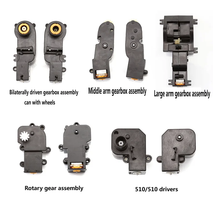 HuiNa Modified excavator Gearbox Gear set Gear drive RC