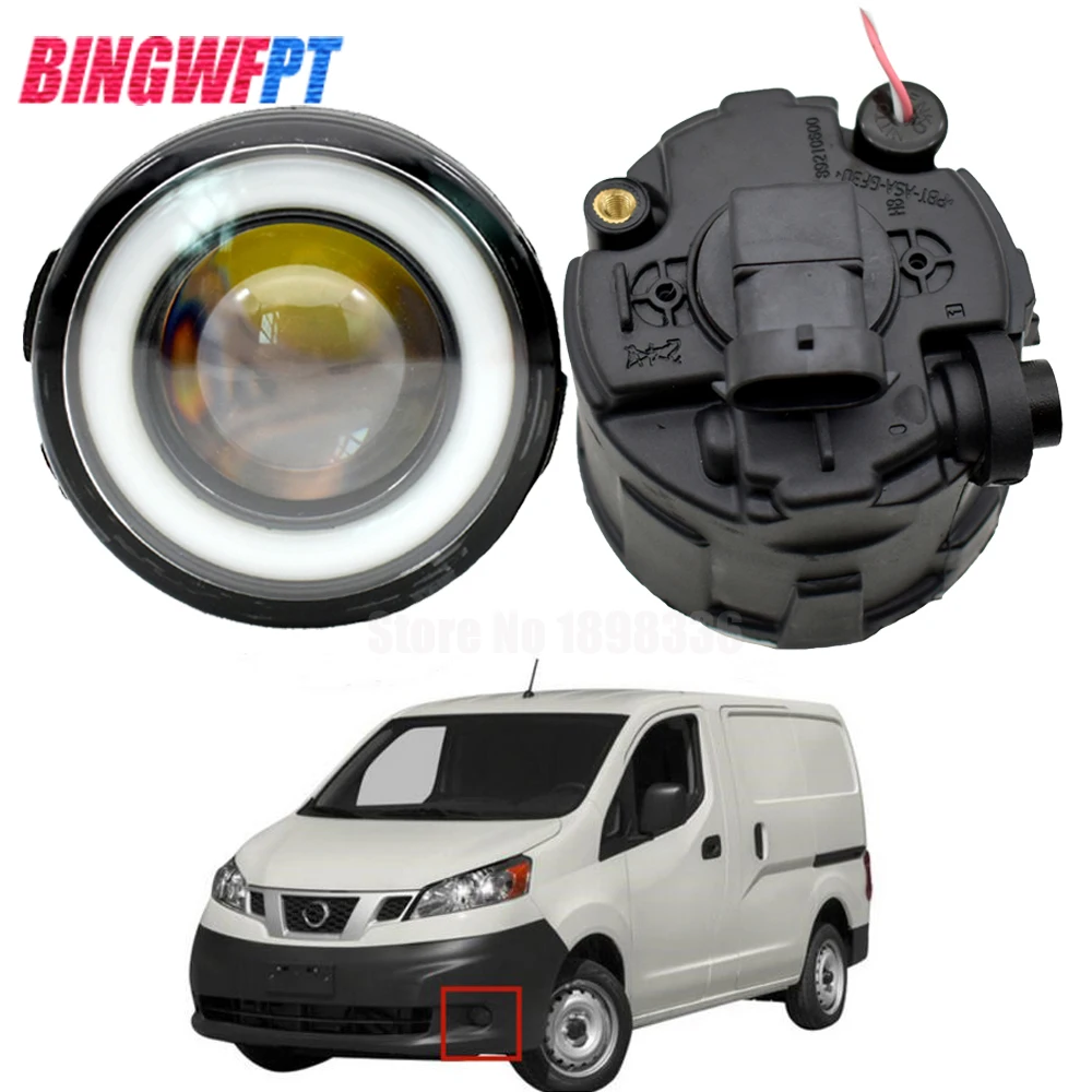 

2PCS Super Bright LED Fog Light + Angel eye white light For Nissan NV200 M20 M20M 2010-2015