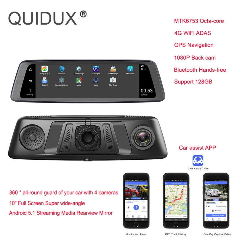 

10" Touch Android Car Camera WiFi 360° Panoramic 4CH Cameras Lens GPS Rear View Mirror DVR Drive Recorder ADAS