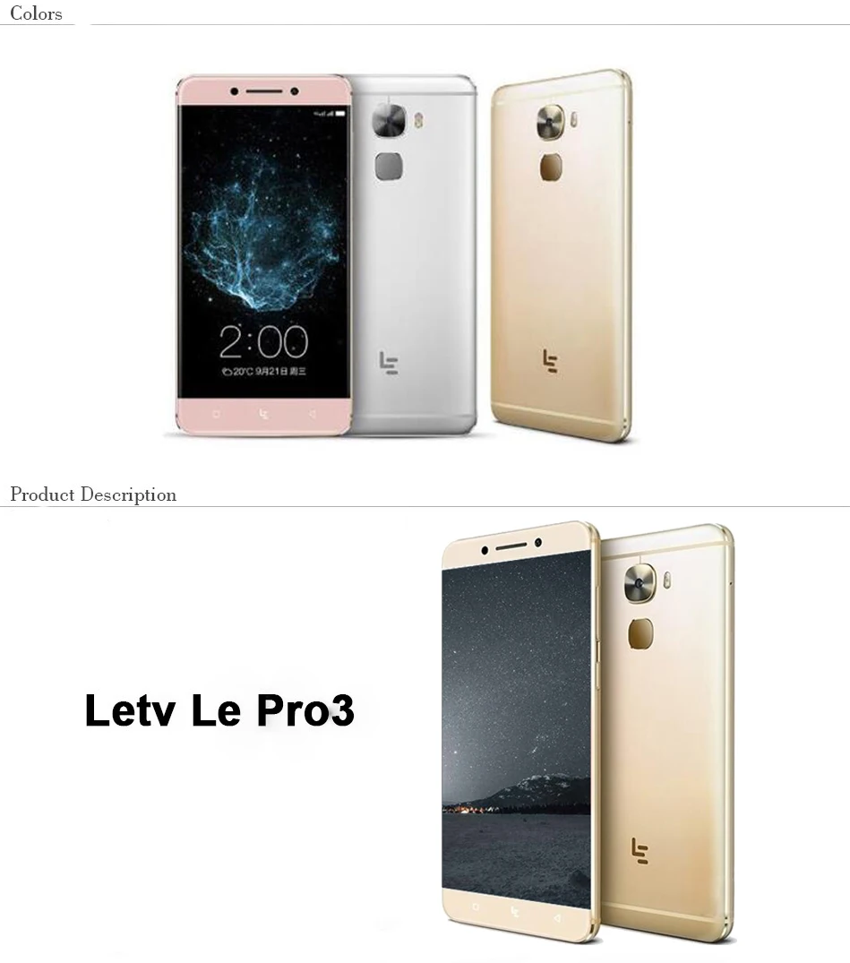 Мобильный телефон 5,5 ''Letv LeEco Le Pro 3X720, 4 Гб ОЗУ, 64 Гб ПЗУ, четырехъядерный процессор Snapdragon821, 16 МП, 4070 мА/ч, 4G LTE, отпечаток пальца