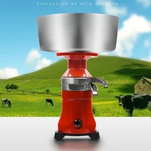 Séparateur électrique de crème de lait, machine de séparation de beurre, de haute qualité et efficace, la plus populaire