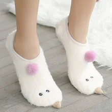 Осень-зима, коралловые бархатные милые женские плотные теплые носки, домашние нескользящие носки для сна, модные милые плюшевые носки