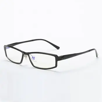 

200 Optical Eyeglasses Frame for Men and Women Eyewear Prescription Glasses Full Rim Spectacles Alloy Frame Eyeglasses