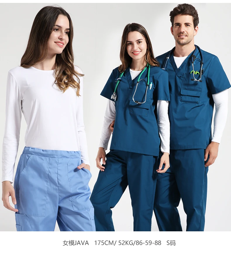 Облегающая футболка Meidcal унисекс вязаный однотонный топ с круглым вырезом и длинными рукавами рабочая одежда для больниц, спортивный костюм
