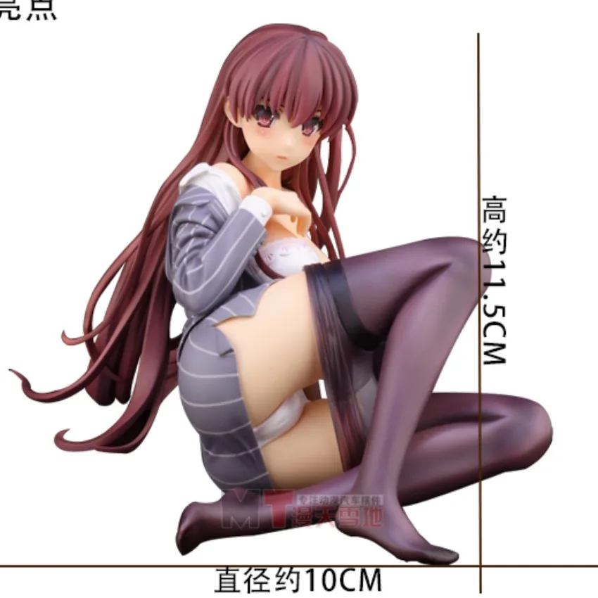 QQ20180222195945
