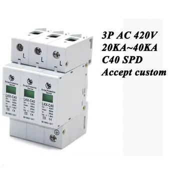 

Hot sale C40-3P 20KA~40KA ~420V AC SPD House Surge Protector Protective Low-voltage Arrester Device 2P+N Lightning protection