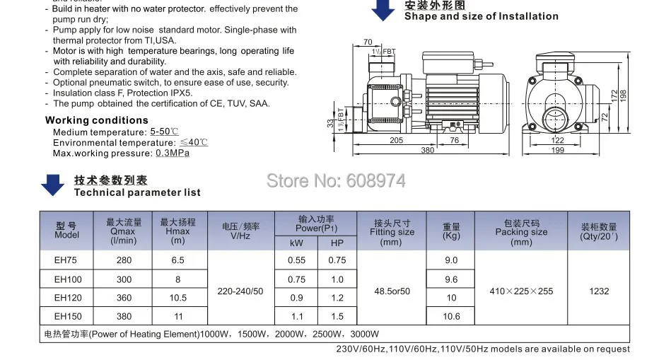 EH Series 1225 002.JPG