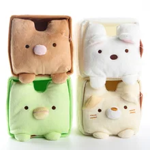 JP Cartoon Sumikkogurashi Storage Box Stuffed Animals Plush Toys Dolls 11cm*11cm*11cm