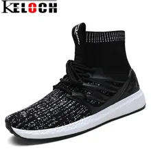 Keloch/Новинка; Осенняя Классическая Стильная мужская обувь для бега; дышащая спортивная обувь с высоким берцем; мужские кроссовки для прогулок