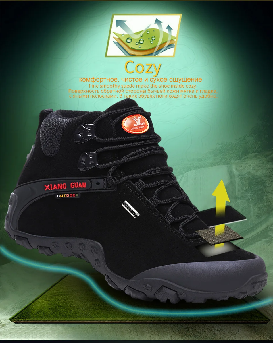 XIANG GUAN Мужская высококлассная брендовая походная обувь, уличные ботинки, походные треккинговые кроссовки из натуральной кожи, горные ботинки, размер 39-48