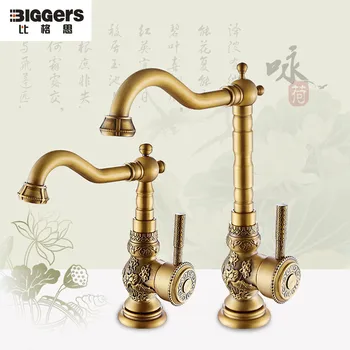 

Free shipping Single handle carving design antique bronze bathroom basin faucet brass cold and hot water mixer