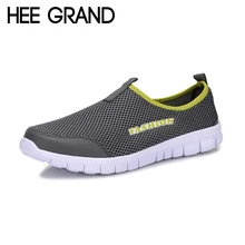 HEE GRAND 2017 Summer Style Men Shoes Male Casual Slip On Network Shoe Man Breathable Mesh Shoes Men Loafers Size Plus XMR199