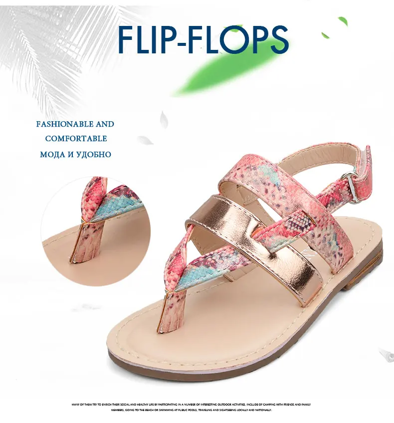 Shoes For girls