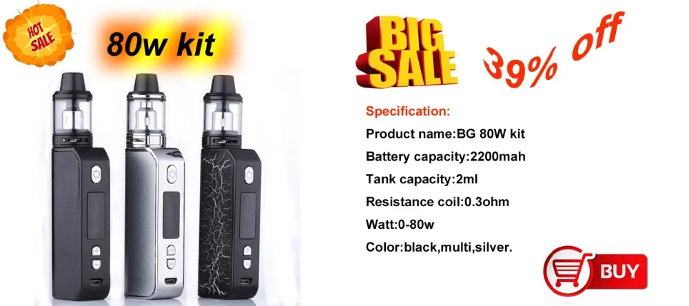 80w 