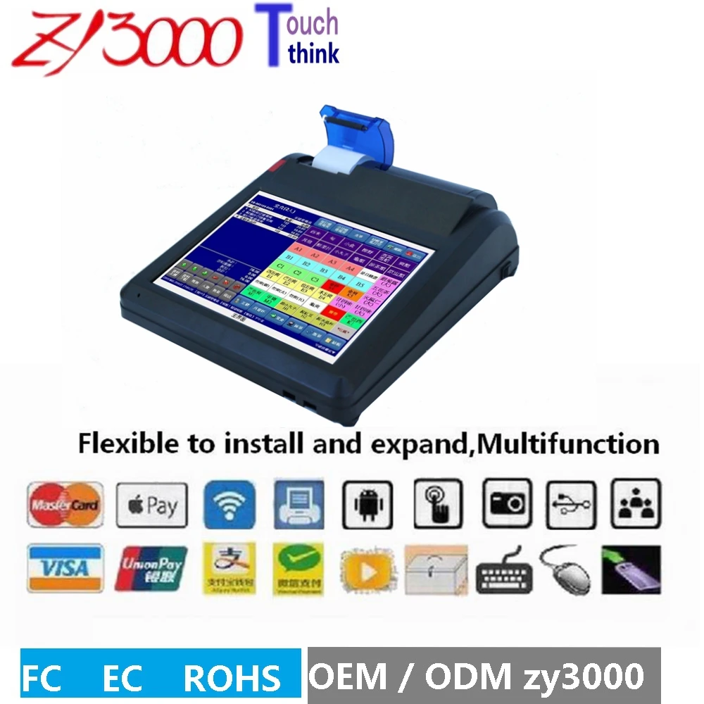 Акция 2017 акция заказ Hmi Новый 12 дюймовый емкостный сенсорный экран Pos терминал