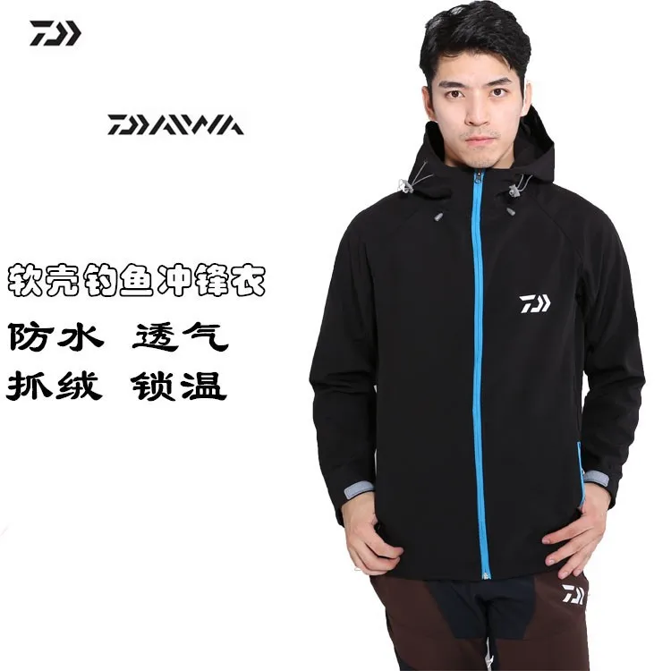 

2017 DAIWA NEW Fishing jacket parka Keep warm waterproof coat Leisure Autumn And Winter DAIWAS Windproof DAWA Free shipping