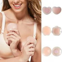 Женская новая модная сексуальная пара ультра-тонких анти-bump анти-освещение невидимые силиконовые накладки на грудь летние женские дышащие