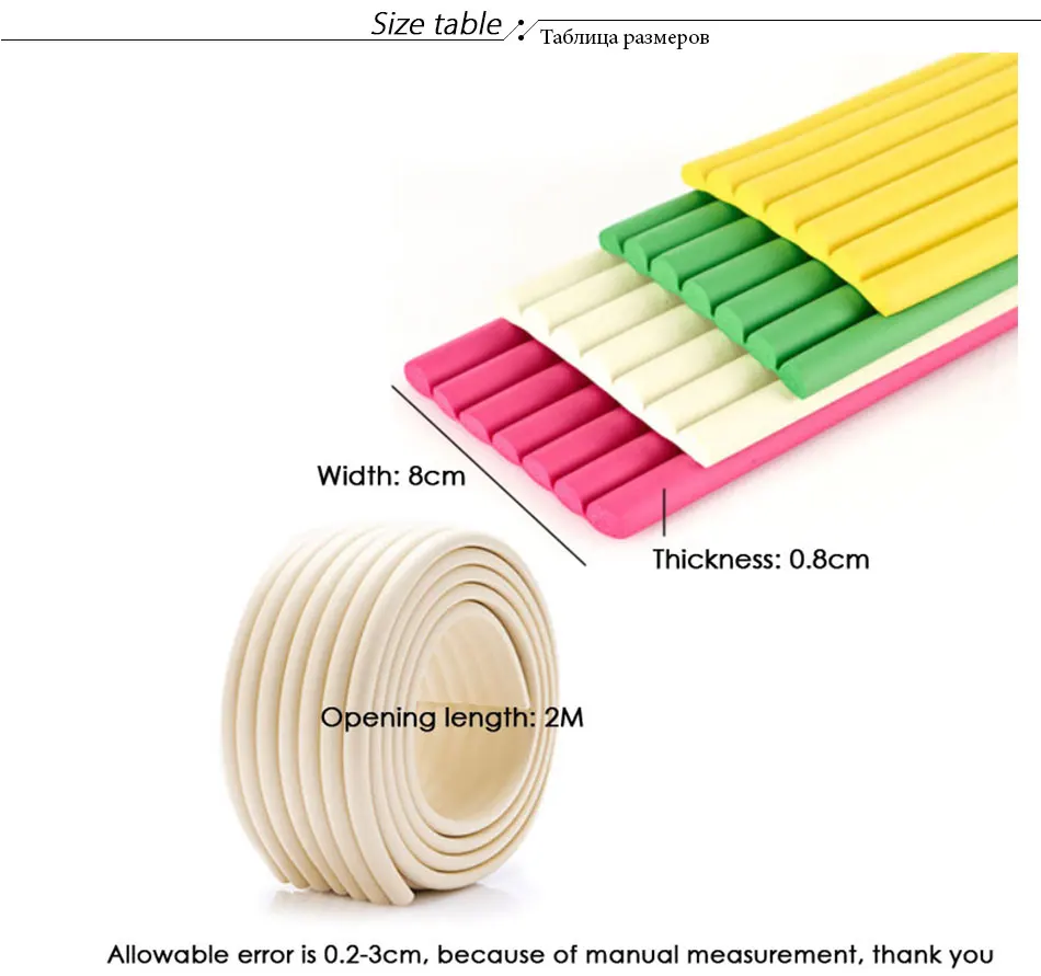 2M Baby Safety Table Desk Edge Guard Home Cushion Protector Safe Protection Children Bar Thicken Bumper Strip With Sticky Tape