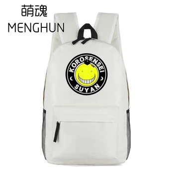 

Lovely cute school backpack assassination classroon character KOROsensei Nagisa Karuma kawaii anime backpack NB282