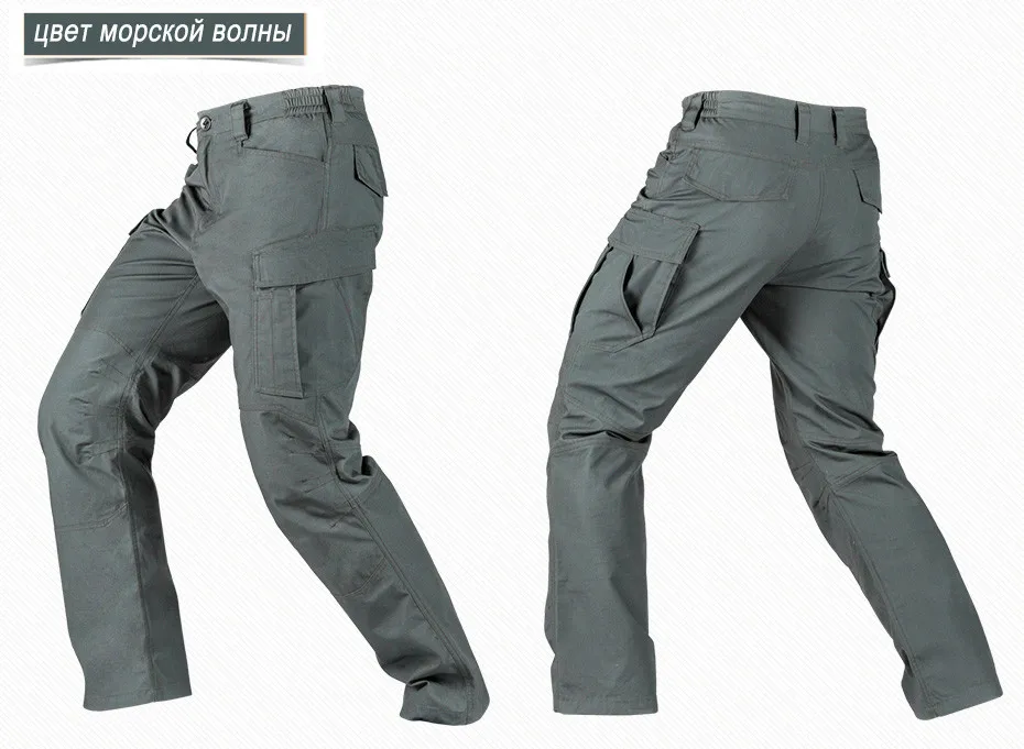 FREE SOLDIER спортивные, водоотталкивающие, износостойкие рабочие штаны тактическо-городские штаны особого назначения брюки в стиле милитари