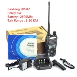 Baofeng UV-82 Двухканальные рации уполномоченный 8 Вт Dual Band 128 Каналы удобный Охота Радио приемник с headfone