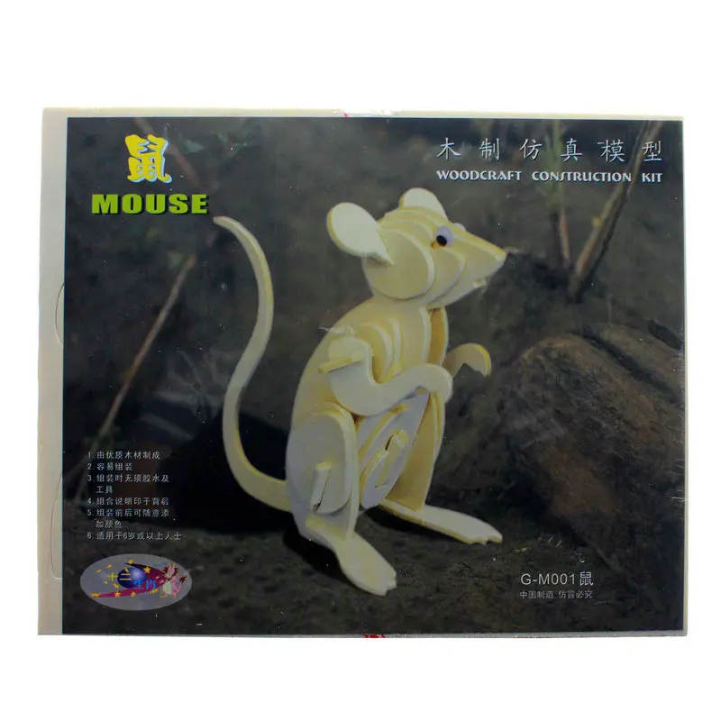 Citygirl развивающий 3D Скелет деревянный пазл 12 Китайский Зодиак Дракон Форма модель игрушка подарок