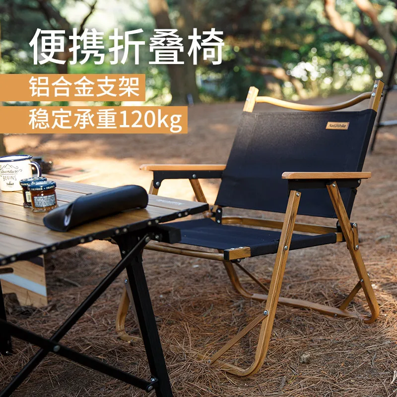  Naturehike Outdoor Folding Chair for Clients Office Living Room Midday Break Camping Fishing Portab