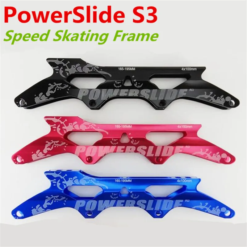 Роликовая рама PowerSlide PS S3 для коньков 4 шт. колеса 90 мм 100 110 базовая из алюминиевого