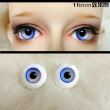 14 мм 16 мм градиентный Синий Глазные яблоки для BJD AOD DOD кукла Dollfie стеклянные глаза наряд