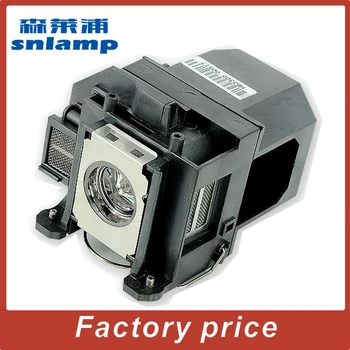 

Snlamp replacement ELPLP57 V13H010L57 Projector lamp with housing for EB-440W EB-450W EB-450Wi EB-455Wi EB-460 EB-460i EB-465i