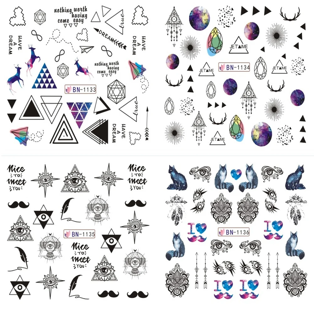 星空4