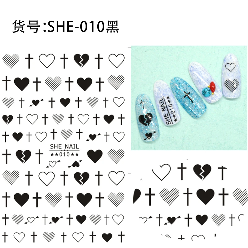 SHE-010