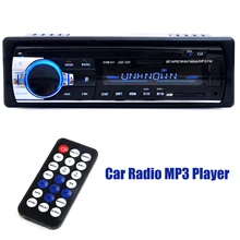 12 V Subwoofer Del Coche de 1 Din Radio de Coche Bluetooth Estéreo FM Auto de Audio Reproductor de MP3 USB SD AUX IN-Dash Electrónica A Distancia Control