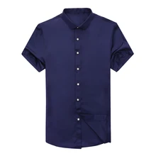 Мужские рубашки летние новые мужские одноцветные рубашки с коротким рукавом деловые повседневные рабочая рубашка рубашки с коротким рукавом M-4XL