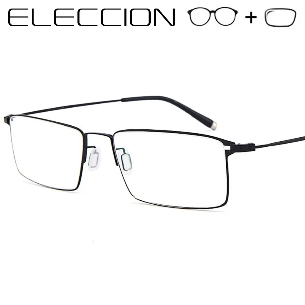 

ELECCION Titanium Alloy Prescription Glasses Men Full Optics Frame male Myopia Eyeglasses Women Spectacles With Diopter