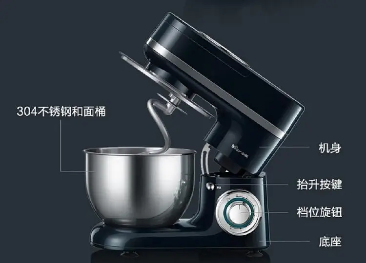 QQ20170627224246