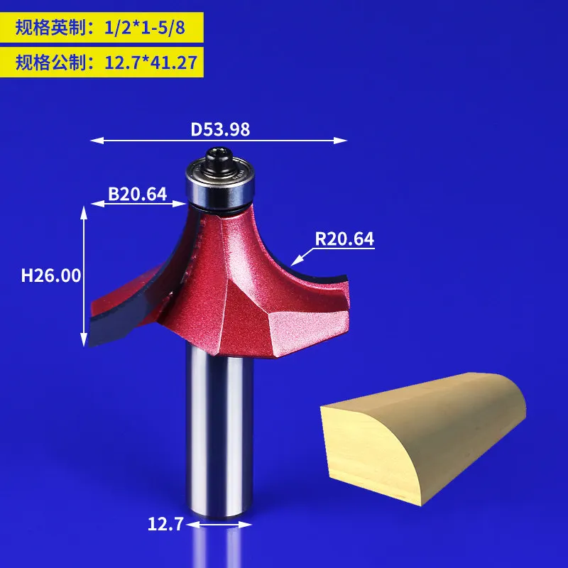 

1pcs 1/2 SHK Corner Round-Over Router Bit with bearing Cutting Radius Woodworking Tool milling cutter for wood